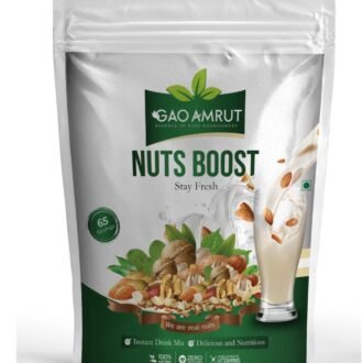 Nuts Boots 500gm