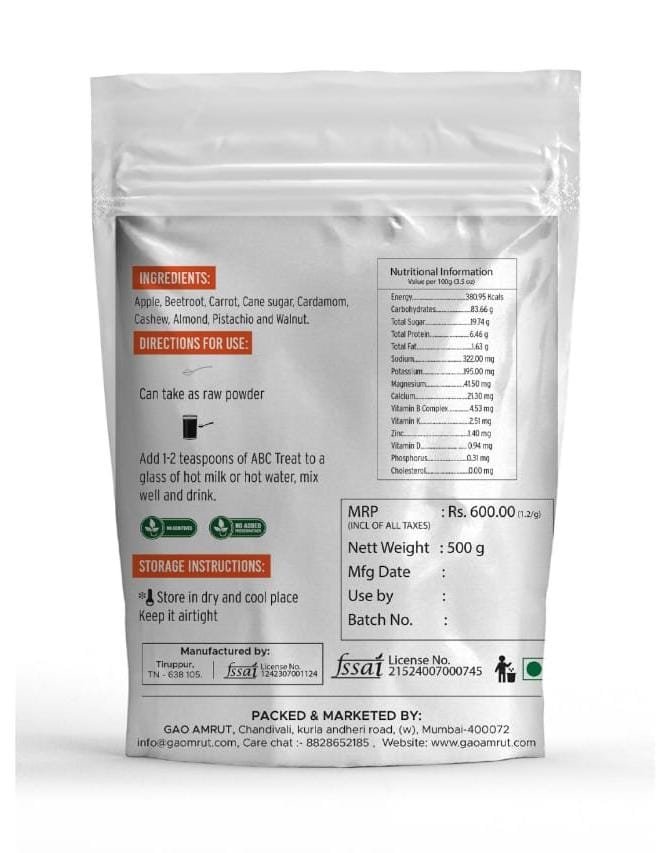 ABC Treat 500gm - Image 2